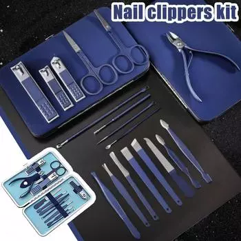 (ХЙФГ) Синие кусачки для ногтей из нержавеющей стали, комбинированные кусачки для ногтей для педикюра, подарочная коробка синий