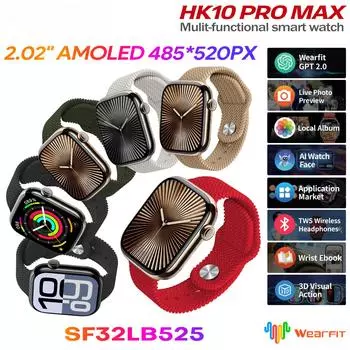 HK10 Pro Max AMOLED умные часы для мужчин и женщин TWS спортивные часы серии 10 NFC компас чат GPT 1 ГБ G-сенсор умные часы для Android IOS красный