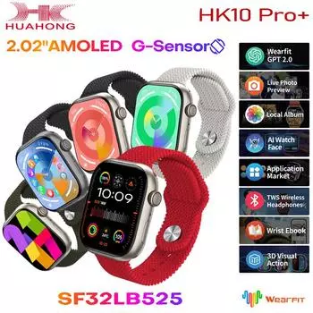 HK10 Pro Plus AMOLED Смарт-часы Мужские Женские Гравитационное Зондирование 3D Меню TWS Альбом Компас Чат GPT Смарт-часы