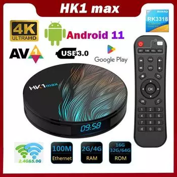 HK1 MAX Smart TV Box Android 11 RK3318 4K 1080P 4 ГБ 32 ГБ 64 ГБ ТВ-приставка медиаплеер H.265 BT4.0 2,4G/5G двойной Wi-Fi HK1MAX телеприставка 2G 16 ГБ EU Plug (2 & 16GB)