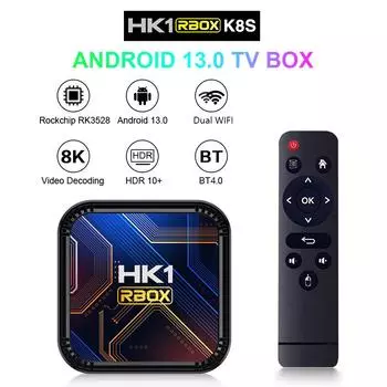 HK1 RBOX K8 Smart TV Box Android 13.0 2.4G 5G WIFI6 Bluetooth 4.0 Видео декодирование медиаплеер Set Top