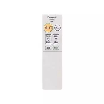 HK9493MM Panasonic Светильник Потолочный Светильник Пульт Дистанционного Управления