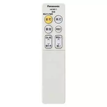 HK9811MM Panasonic Lighting Fixture Ceiling Light Remote Control