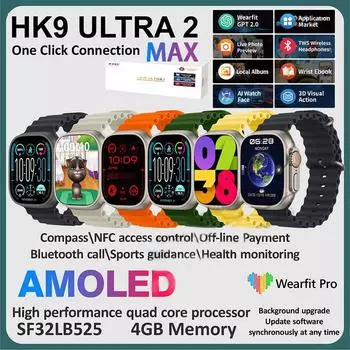HK9 ULTRA 2 Max Смарт-часы AMOLED Часы Ultra2 ChatGPT 2,0 NFC Смарт-часы для мужчин и женщин Ai Watch Face Compass
