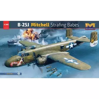 HK Model US Army Mitchell Strafing Babes Plastic Model 01E036 1/32 B-25J