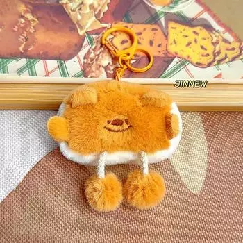 Хлеб Колбаса Тост Очаровательный Мини Плюшевый Брелок в виде Мишки Выдвижные Ноги Ребенок Мультяшный Sausage Bread