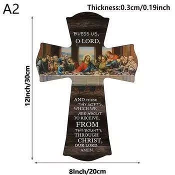 Хлеб Жизни Тайная Вечеря Деревянная Табличка Крест Настенный Декор Домашнее Украшение Подвеска Настенная Карточка Библейское Писание Настенное Украшение A2