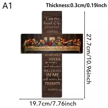 Хлеб Жизни Тайная Вечеря Деревянная Табличка Крест Настенный Декор Домашнее Украшение Подвеска Настенная Карточка Библейское Писание Настенное Украшение A1