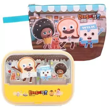 Хлебный ланч-бокс для парикмахерских, пудинг в комплекте PO088, желтый, ланч-бокс + сумка, популярные корейские товары для родителей