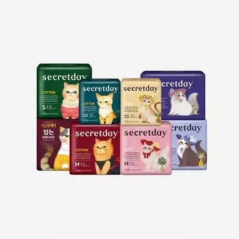 Хлопковая гигиеническая прокладка Panty Liner*20pcs (15cm)