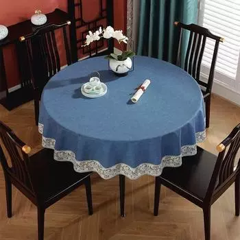 Хлопковая и льняная круглая скатерть, разноцветная кружевная крышка для обеденного стола, пылезащитное чайное полотенце, свадебный домашний декор, высококачественные чехлы для стола 130cm round серый