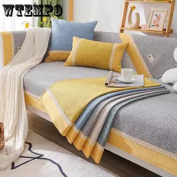 Хлопковая и льняная подушка для дивана, универсальная дышащая нескользящая подушка на четыре сезона, простой современный кожаный чехол для дивана, тканевый чехол 30*50cm бежевый