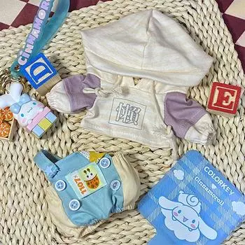 Хлопковая кукла 20 см, детская одежда, звезда, кукла, нормальное тело, голая детская толстовка, костюм, подтяжки, подушка на день рождения