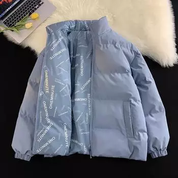 Хлопковая куртка, женская осенне-зимняя утолщенная теплая стеганая куртка, повседневная удобная двусторонняя куртка, топы XXXXL бежевый