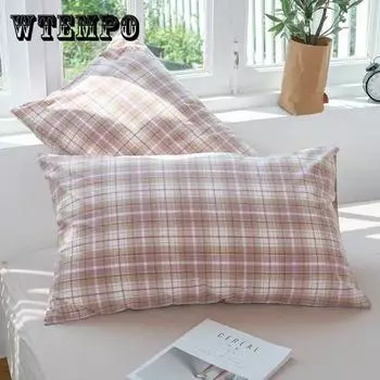 Хлопковая наволочка Безопасная для кожи наволочка из стираного хлопка Простая наволочка в клетку