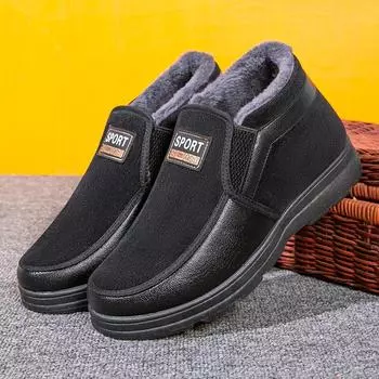 Хлопковая обувь 2024 года, зимняя новая бархатная теплая тканевая обувь с мягкой подошвой, мужская обувь для пап среднего и пожилого возраста с мягкой подошвой 39