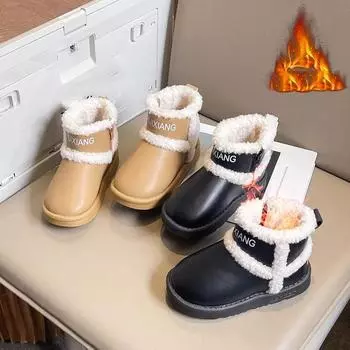 Хлопковая обувь для мальчиков и девочек, корейская версия новых нескользящих теплых зимних хлопковых сапог разных цветов 26 чёрный