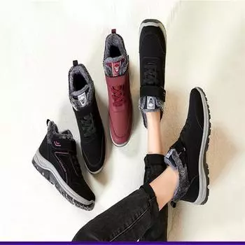 Хлопковая обувь для мам, зимняя обувь нового стиля с плюшем и утолщением, пожилая обувь, женские хлопковые ботинки, обувь для ходьбы на открытом воздухе, нескользящие зимние ботинки 41 чёрный