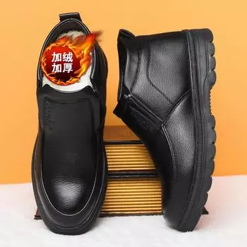 Хлопковая обувь мужская зимняя 2024 года, новые повседневные хлопковые туфли с набивным рисунком, утолщенные мужские кожаные ботинки, зимние ботинки для пап среднего возраста, теплая обувь 39
