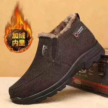 Хлопковая обувь, мужские новые зимние модели, флисовая утолщенная обувь для отцов среднего и пожилого возраста, теплая старая Пекинская тканевая обувь, повседневные зимние ботинки 39 чёрный