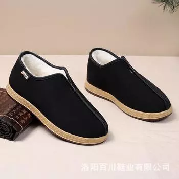 Хлопковая обувь, тканевая обувь, зимняя мужская обувь, мужская однопедальная традиционная повседневная обувь для пап, утолщенная, для среднего и пожилого возраста, устойчивая к холоду 39 чёрный