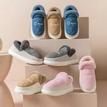 Хлопковая обувь женская зимняя домашняя нескользящая и теплая пара пожилых людей сумка и родильная обувь хлопковая обувь мужская верхняя одежда 40-41 [Suitable for 39-40] темно-синий