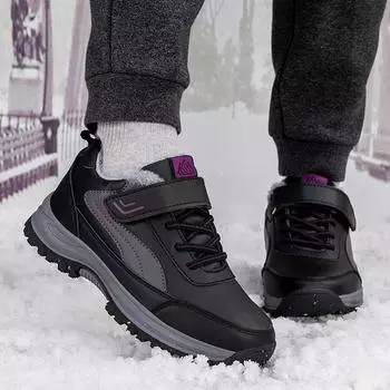 Хлопковая обувь, зимняя бархатная теплая обувь для пожилых женщин, утолщенная нескользящая обувь для мам, мужская кожаная водонепроницаемая обувь для ходьбы, зимние ботинки 35
