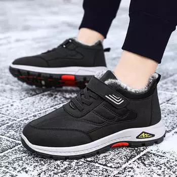 Хлопковая обувь Зимняя новая мягкая прогулочная обувь Теплая мужская обувь Утолщенные зимние ботинки Мужские хлопковые ботинки на липучках 39 чёрный