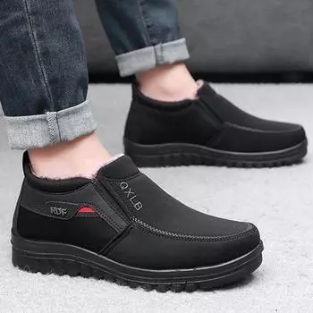 Хлопковая обувь Зимняя новая мягкая прогулочная обувь Теплая мужская обувь Утолщенные зимние ботинки Мужские хлопковые ботинки на липучках 39 чёрный