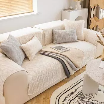 Хлопковая подушка для дивана, кремовый цвет, всесезонная универсальная ткань с геометрическим рисунком, противоскользящий чехол, простой современный чехол для дивана 70*70