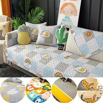 Хлопковая подушка для дивана, нескользящее полотенце для дивана, можно стирать в машине, универсальное в любое время года 50*70cm