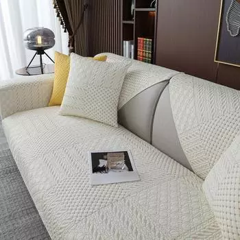 Хлопковая подушка для дивана, универсальная моющаяся нескользящая ткань Four Seasons, простая скандинавская комбинация хлопка, универсальное универсальное полотенце для подлокотника 70*70cm