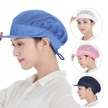 Хлопковая поварская шапка, регулируемая шляпа официантки, гигиеническая кепка для готовки, рабочая кепка для кухни, официант синий