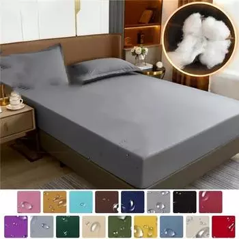 Хлопковая простыня, наматрасник с эластичным фирменным противоскользящим регулируемым покрывалом, защитная крышка 120x200cm Only A Sheet