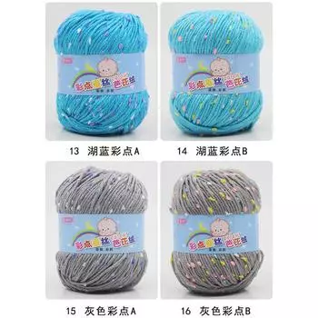 Хлопковая пряжа Пряжа Bamboo HomeЖивой хлопокдетская пряжа для шитья, пряжа для вязания, шерстяная пряжа Вязание, поделки, ювелирные аксессуары 7