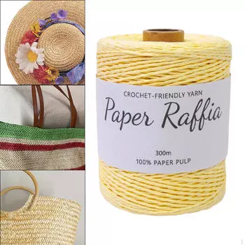 Хлопковая пряжа Рафия 328 ярдов легкая круглая нить мягкая для вязания крючком сумок своими руками поделки пляжная шляпа Yellow
