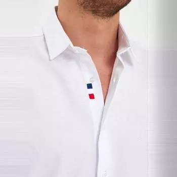 Хлопковая рубашка DeepSEA Slim Fit с длинным рукавом и пуговицами 2403012