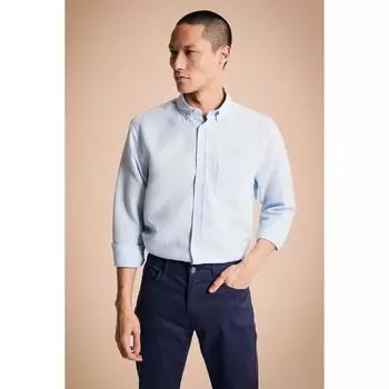 Хлопковая рубашка приталенного кроя с длинными рукавами