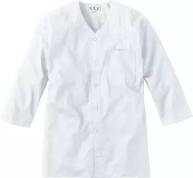 Хлопковая рубашка с карпом, костюм с карпом, рубашка с коикучи, рубашка с дабо, праздничный костюм, праздничные принадлежности, фестиваль [Houou] MK3300 100% [Фестиваль