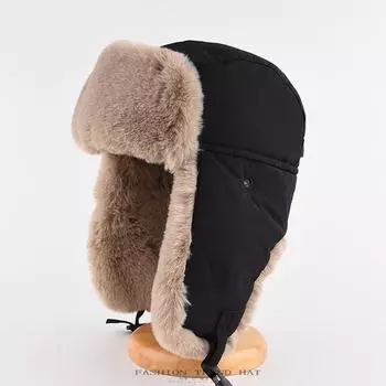 Хлопковая шапка мужская зимняя утолщенная теплая защита ушей кепка Lei Feng женская велосипедная водонепроницаемая локомотивная холодная кепка One Size тёмно-синий