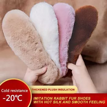 Хлопковая стелька для сохранения тепла. Супермягкая дышащая подошва, впитывающая пот и удобная зимняя плюс бархатная толстая стелька. 34