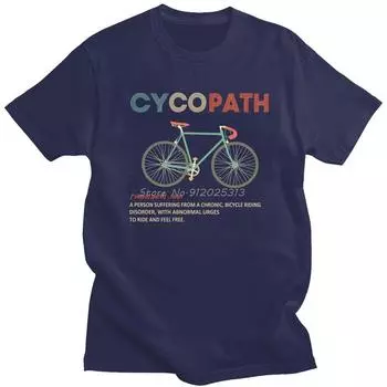Хлопковая винтажная футболка для мужчин Cycopath Funny Cycling For Cyclists And Bikers Футболка Streetwear MTB футболки Футболка с короткими рукавами из хлопка S белый