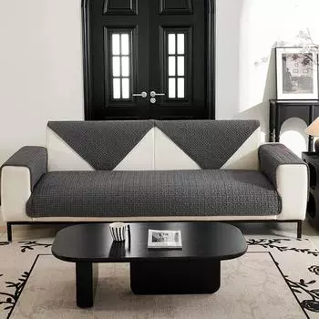 Хлопковая всесезонная универсальная противоскользящая и износостойкая подушка для сиденья, небольшой и свежий чехол для дивана из корейской ткани 70x70cm