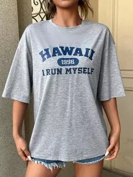 Хлопковая женская футболка с принтом I Have Been To Hawaii 1996, летняя футболка с короткими рукавами, универсальная одежда, оригинальная мягкая футболка S серебряный