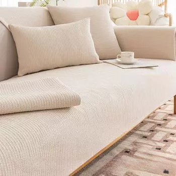 Хлопково-льняная подушка для дивана Four Seasons Универсальная нескользящая льняная подушка из грубой ткани Сплошной цвет Ткань Ремесло Простой чехол для дивана Ткань 70*70