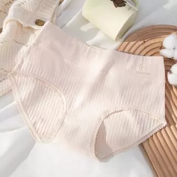 Хлопковое дышащее удобное легкое женское нижнее белье антибактериальное женское нижнее белье со средней талией и принтом L розовый