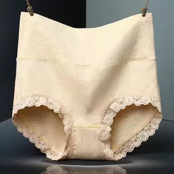 Хлопковое дышащее женское нижнее белье с высокой талией, сплошное цветное кружевное нижнее белье с треугольными краями и высокой талией, с подтяжкой живота, кружевное женское нижнее белье L абрикосовый