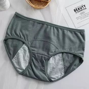 Хлопковое физиологическое нижнее белье со средней талией, удобные дышащие бесшовные однотонные антибактериальные трусы, шорты M чёрный