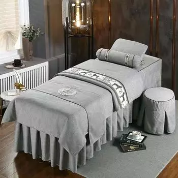 Хлопковое и льняное покрывало для красоты, комплект из 4 предметов, простой, универсальный, для салона красоты, массажа, мытья волос, чистки ушей, постельное белье 180*60cm бежевый