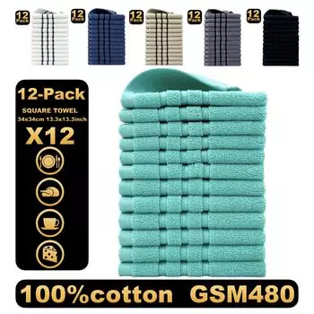 Хлопковое квадратное полотенце, хлопковое однотонное домашнее полотенце, 12 шт., утолщенное и мягкое, теплое и удобное, для дома, предметы первой необходимости, искусно сотканные полотенца 34*34CM
